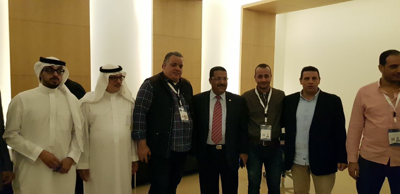 اتحاد الناشرين بجمهوريه مصر العربيه